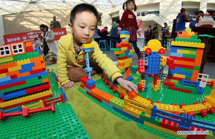 #CHINA-SHANDONG-YANTAI-BUILDING BLOCK-CONTEST(CN)