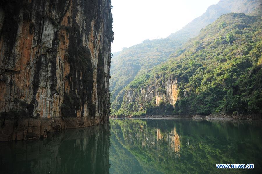 CHINA-GUIZHOU-VALLEY-SCENERY (CN)