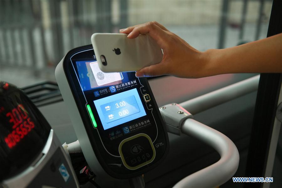 CHINA-HANGZHOU-BUS-MOBILE PAYMENT (CN)