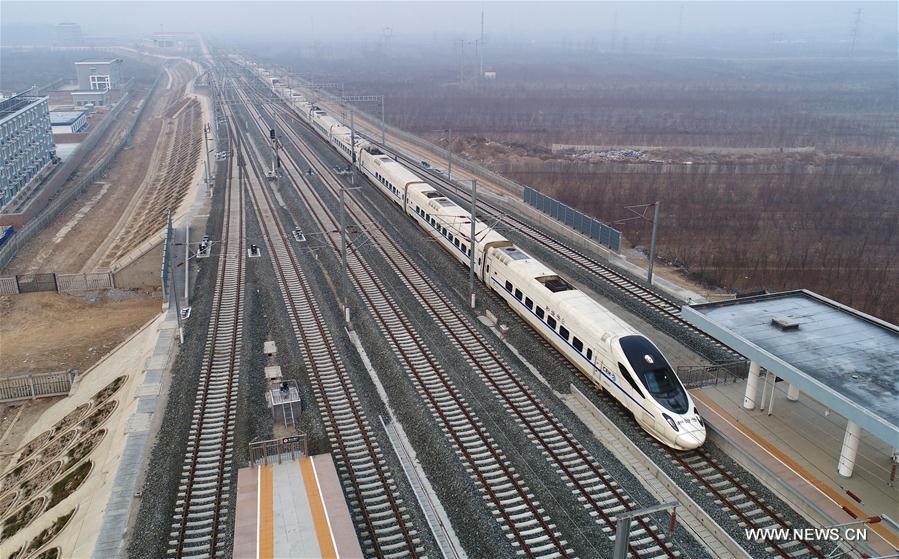 #CHINA-SHIJIAZHUANG-JINAN HIGH-SPEED RAILWAY-OPEN (CN)