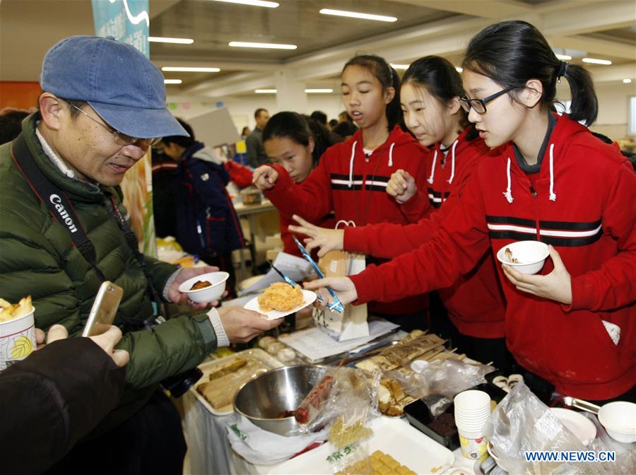 CHINA-BEIJING-SCHOOL-NEW YEAR CELEBRATIONS (CN)