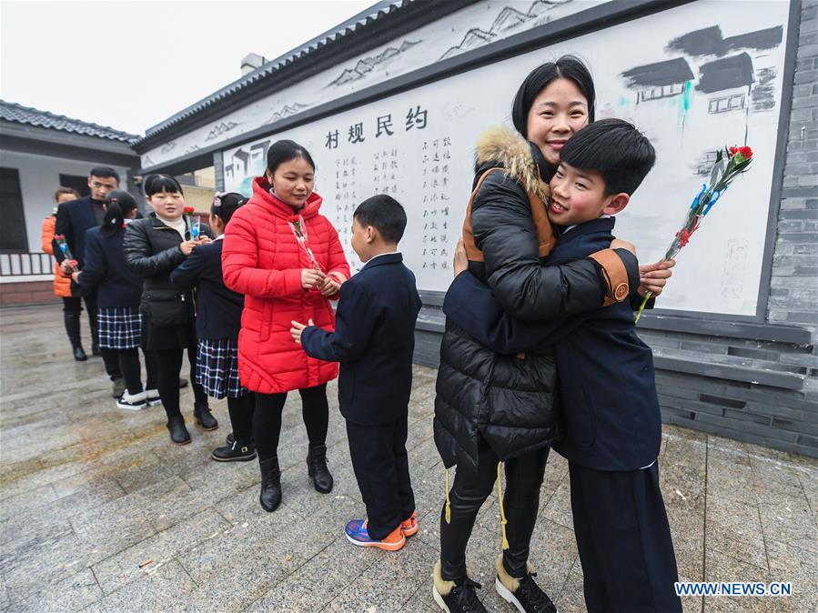 CHINA-ZHEJIANG-SCHOOL-NEW YEAR-GREETING (CN)