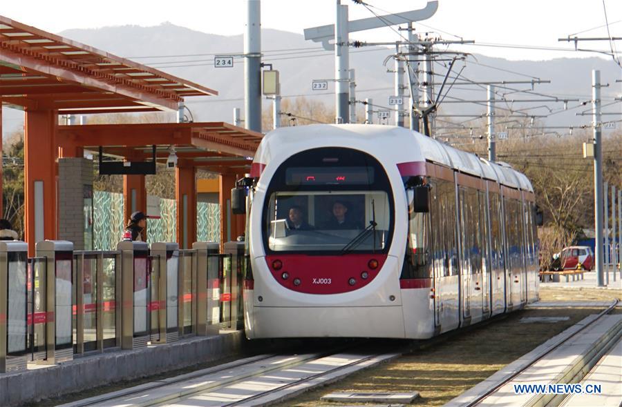 #CHINA-BEIJING-WEST SUBURB LINE-LAUNCH (CN)