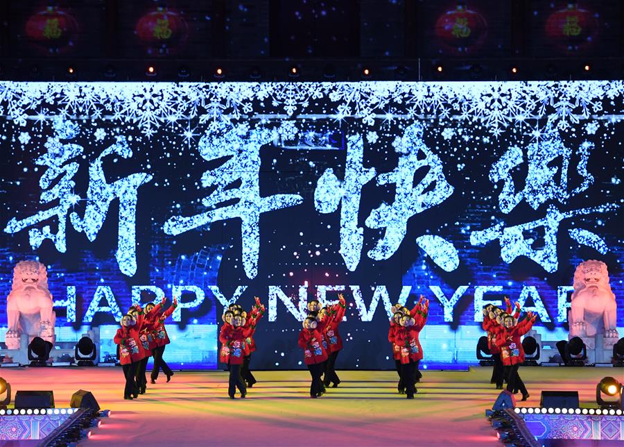 CHINA-NEW YEAR-CELEBRATIONS(CN)