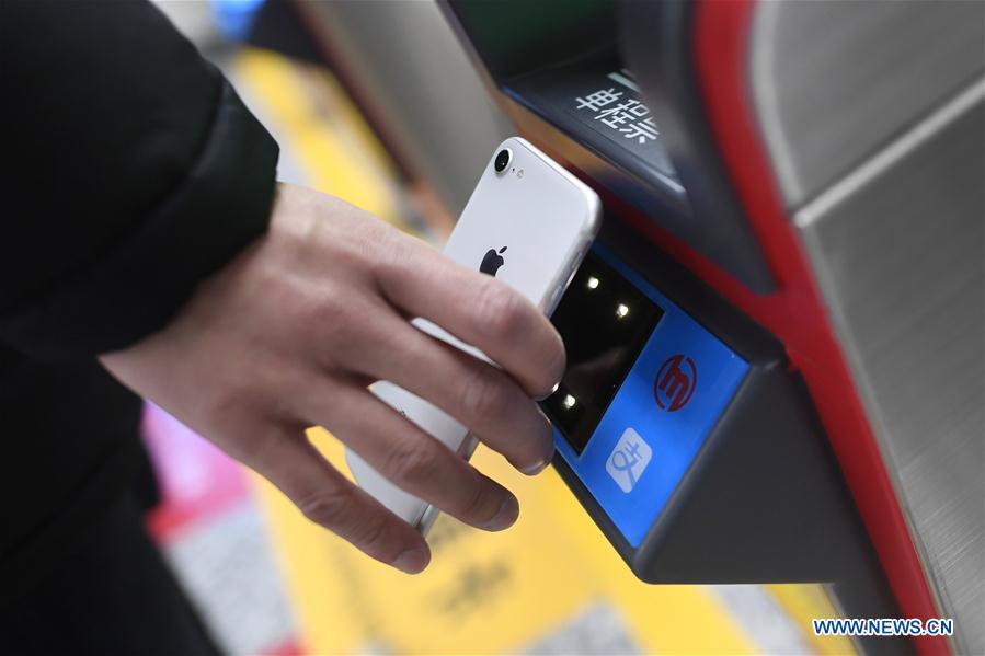 CHINA-HANGZHOU-SUBWAY-MOBILE PAYMENT (CN)