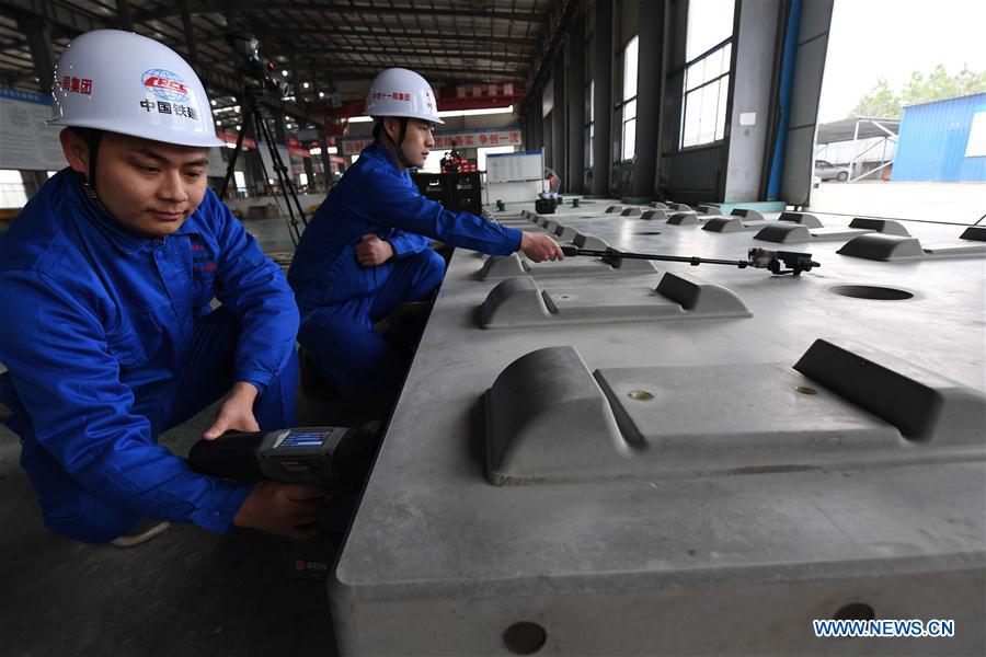 CHINA-JIANGXI-FENGCHENG-RAILWAY-INNOVATION(CN)