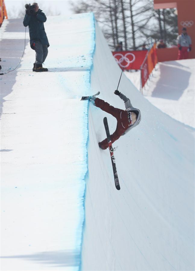 (SP)OLY-SOUTH KOREA-PYEONGCHANG-FREESTYLE SKIING-MEN'S SKI HALFPIPE