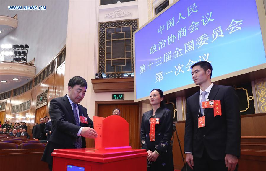 (TWO SESSIONS)CHINA-BEIJING-CPPCC-FOURTH PLENARY MEETING (CN)