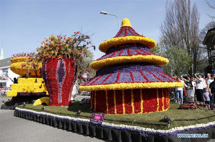 THE NETHERLANDS-LISSE-FLOWER PARADE