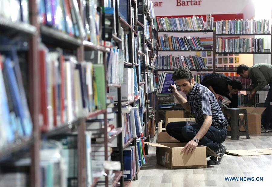 IRAN-TEHRAN-BOOK FAIR-CLOSE