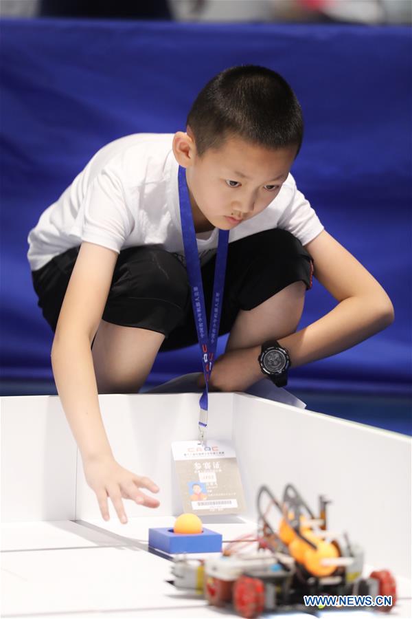 CHINA-GUIYANG-ADOLESCENT ROBOTICS COMPETITION (CN)