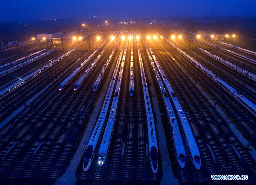 #CHINA-TIANJIN-BULLET TRAIN-350KM/H (CN)