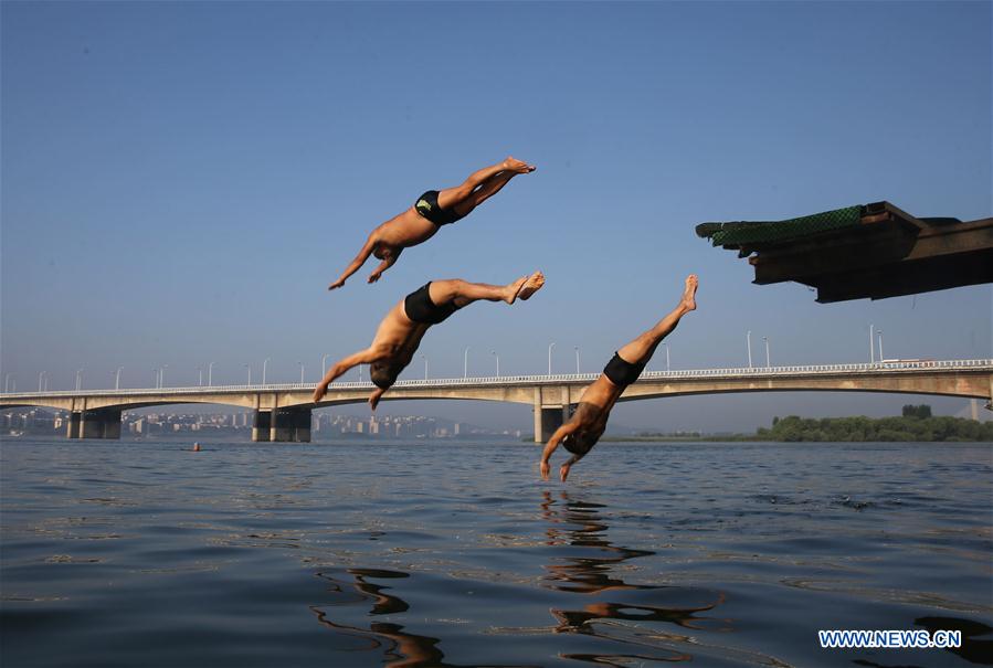 #CHINA-FITNESS DAY-ACTIVITY (CN)