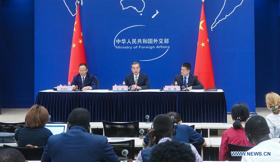 CHINA-BEIJING-FOCAC-PRESS CONFERENCE (CN)