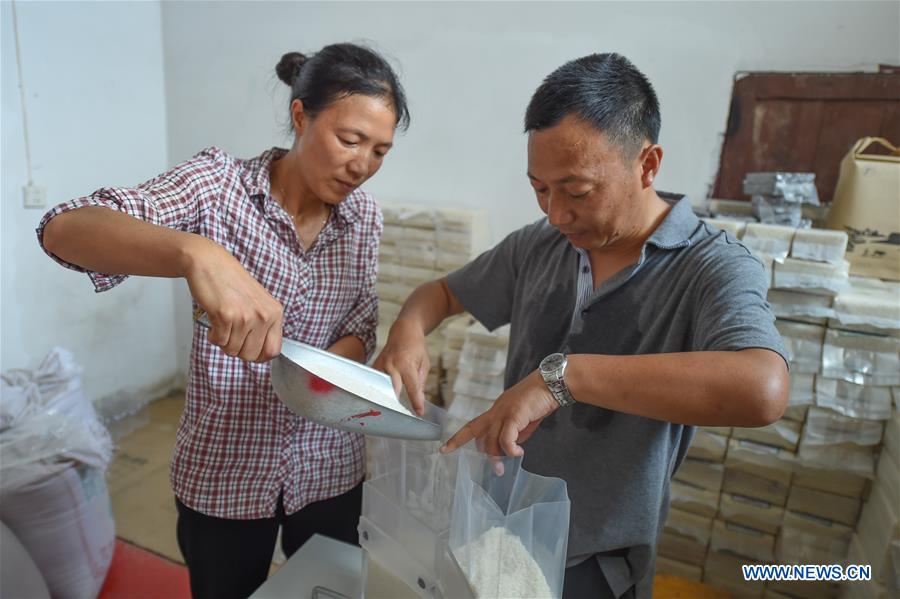 #CHINA-GUIZHOU-YUQING-FARMER-CHEN GANG (CN)