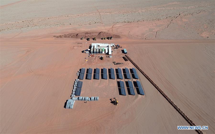 ARGENTINA-JUJUY-SOLAR-POWER PLANT-CHINA