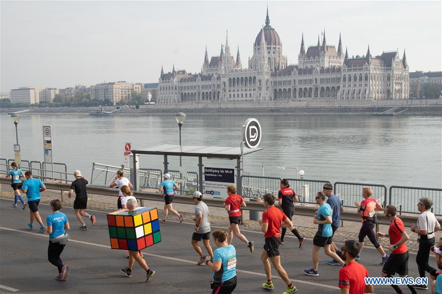 (SP)HUNGARY-BUDAPEST-BUDAPEST MARATHON