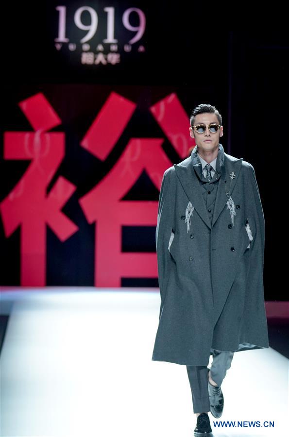 CHINA-BEIJING-FASHION WEEK-CREATIONS OF LIU YONG (CN)