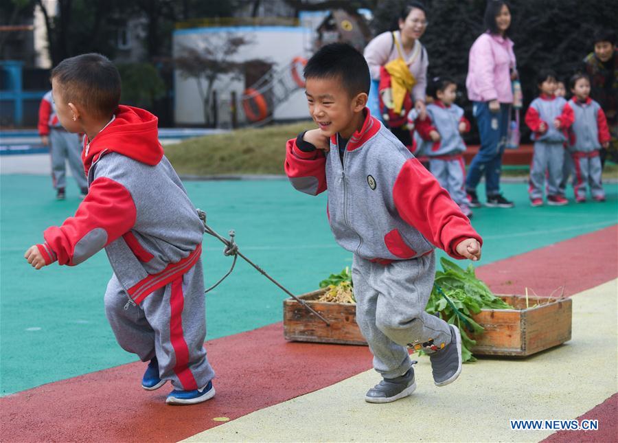 CHINA-ZHEJIANG-CHANGXING-KINDERGARTEN (CN)