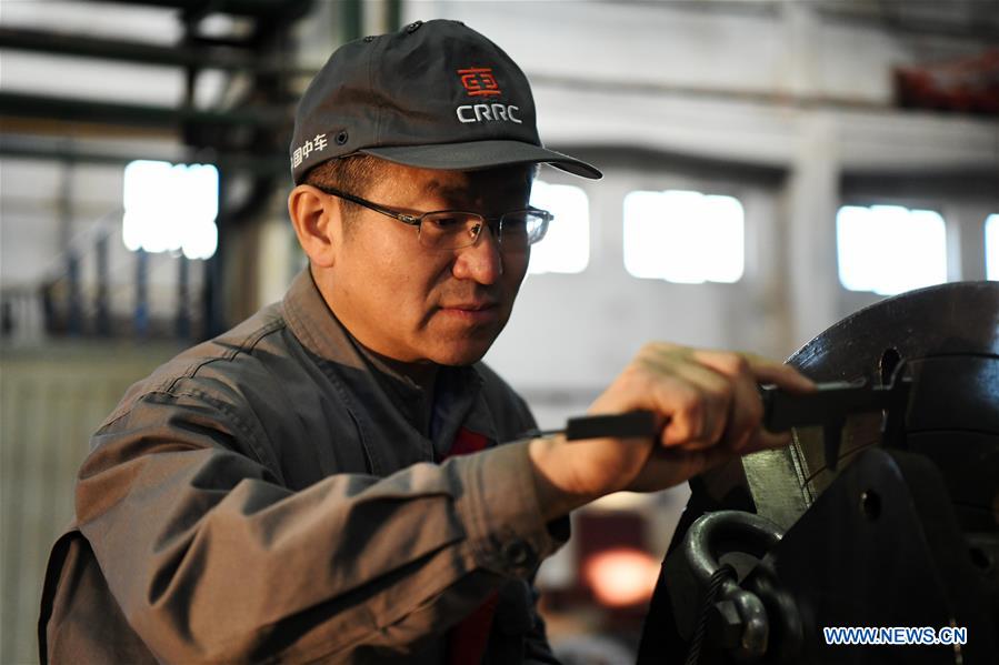 CHINA-HEILONGJIANG-QIQIHAR-TECHNICIAN (CN)