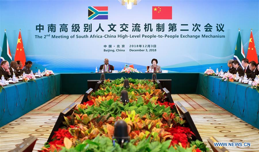 CHINA-BEIJING-SUN CHUNLAN-SOUTH AFRICA-EXCHANGE-PPEM-MEETING (CN)