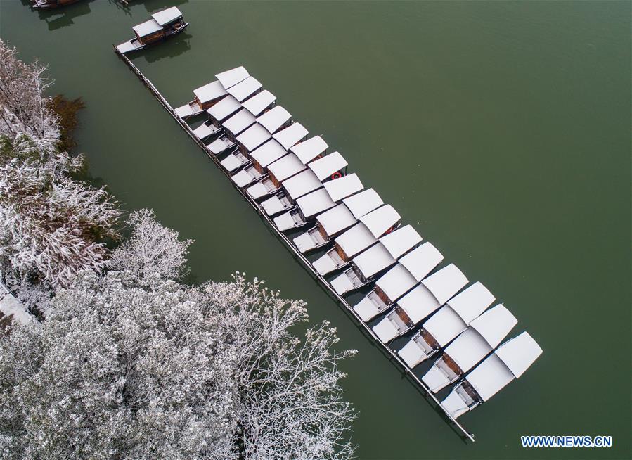 CHINA-ZHEJIANG-WUZHEN-SNOW SCENERY (CN)