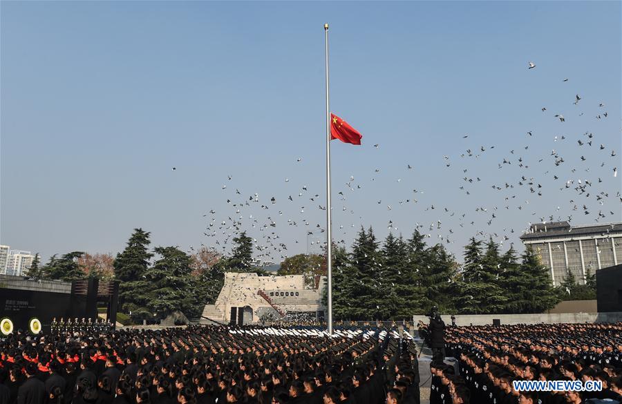 CHINA-NANJING MASSACRE VICTIMS-STATE MEMORIAL CEREMONY(CN)