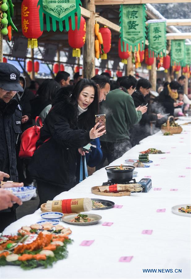 CHINA-HANGZHOU-NEW YEAR-CUISINE (CN)