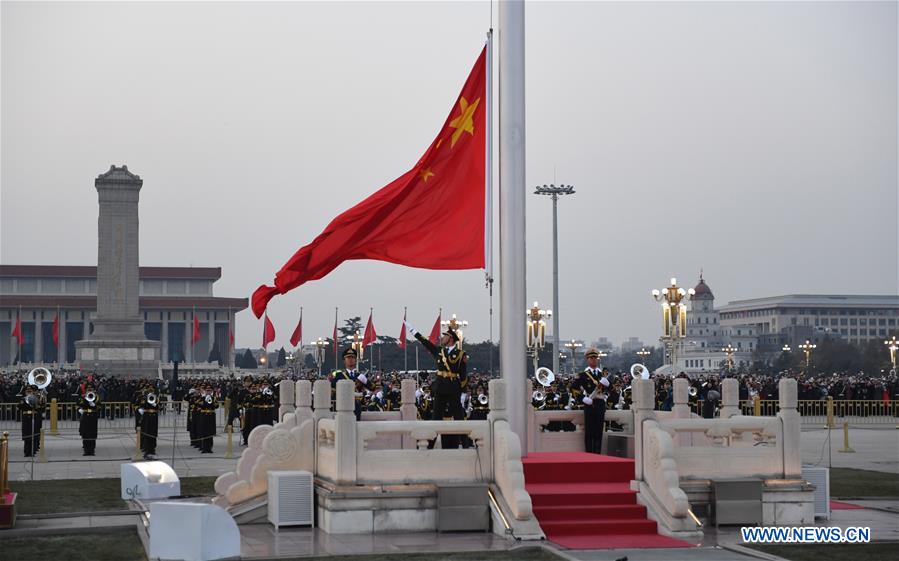 CHINA-BEIJING-FLAG-RAISING CEREMONY (CN)