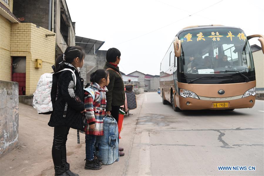 CHINA-FUZHOU-SPRING FESTIVAL-FAMILY REUNION (CN)