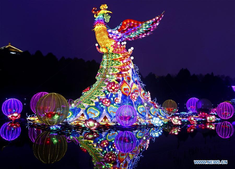 #CHINA-LANTERN FESTIVAL-CELEBRATION (CN)