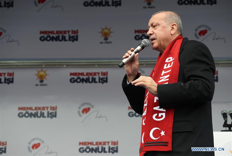 TURKEY-GAZIANTEP-PRESIDENT-SPEECH-RALLY