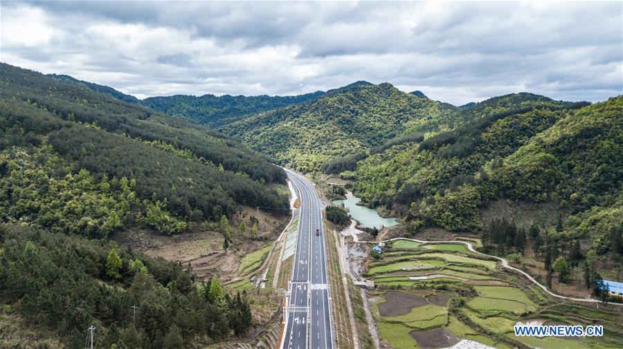 CHINA-GUIZHOU-INFRASTRUCTURE-EXPRESSWAY-CONSTRUCTION-TRAFFIC (CN)