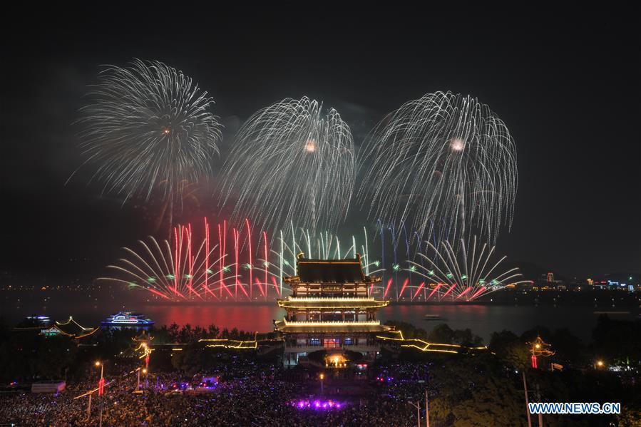 #CHINA-HUNAN-CHANGSHA-FIREWORKS (CN)