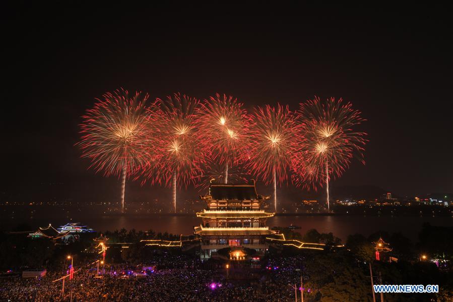 #CHINA-HUNAN-CHANGSHA-FIREWORKS (CN)