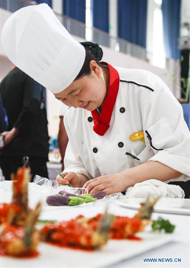 #CHINA-JIANGSU-CUISINE TOURNAMENT (CN)