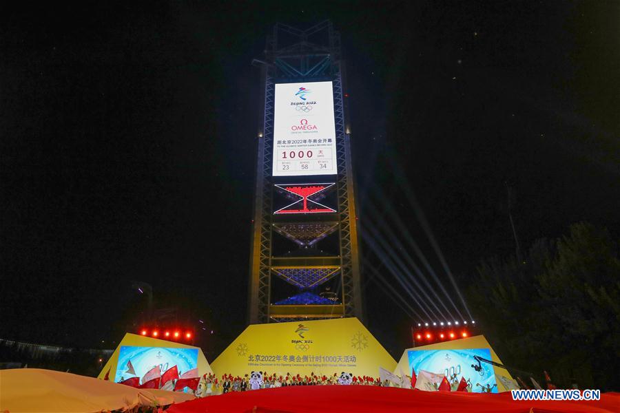 (SP)CHINA-BEIJING-OLYMPIC WINTER GAMES-1000 DAYS COUNTDOWN