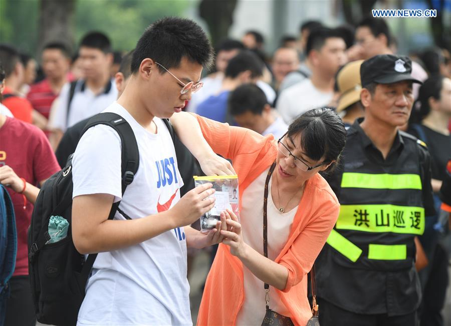 CHINA-NATIONAL COLLEGE ENTRANCE EXAM (CN)