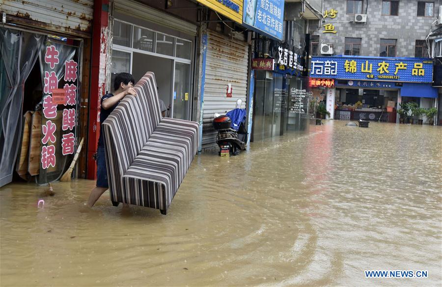 #CHINA-FUJIAN-RAINFALL-FLOOD (CN)