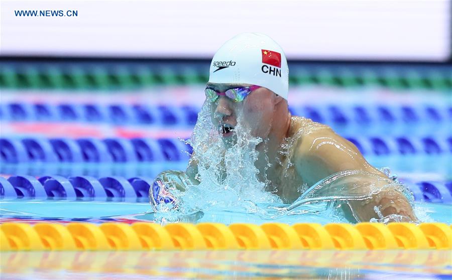 (SP)SOUTH KOREA-GWANGJU-FINA WORLD CHAMPIONSHIPS-SWIMMING-DAY 5