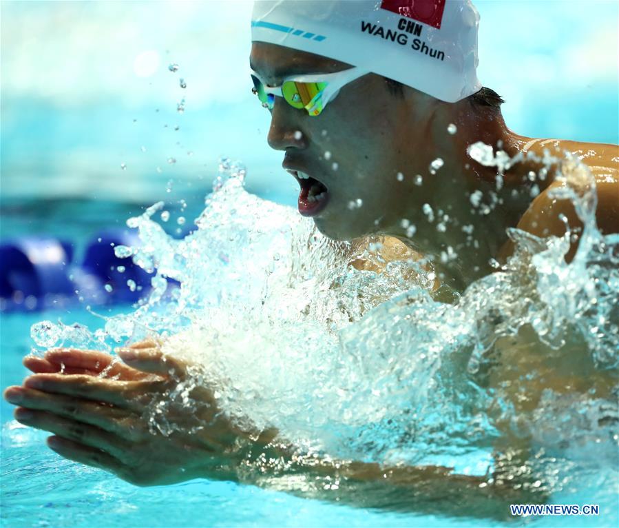 (SP)SOUTH KOREA-GWANGJU-FINA WORLD CHAMPIONSHIPS-SWIMMING-DAY 5