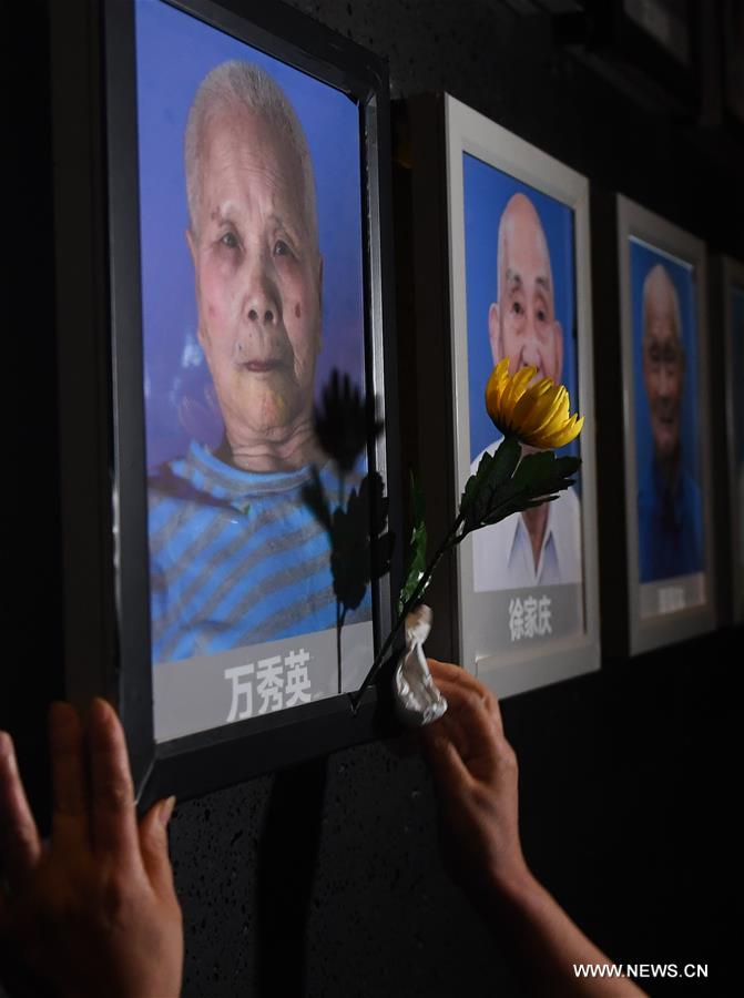 CHINA-NANJING-SURVIVOR OF NANJING MASSACRE-PASS AWAY-MOURNING (CN)