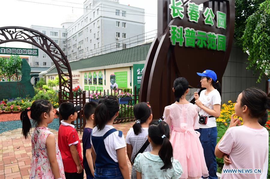 CHINA-JILIN-CHANGCHUN-SCIENCE POPULARIZATION EVENT (CN)