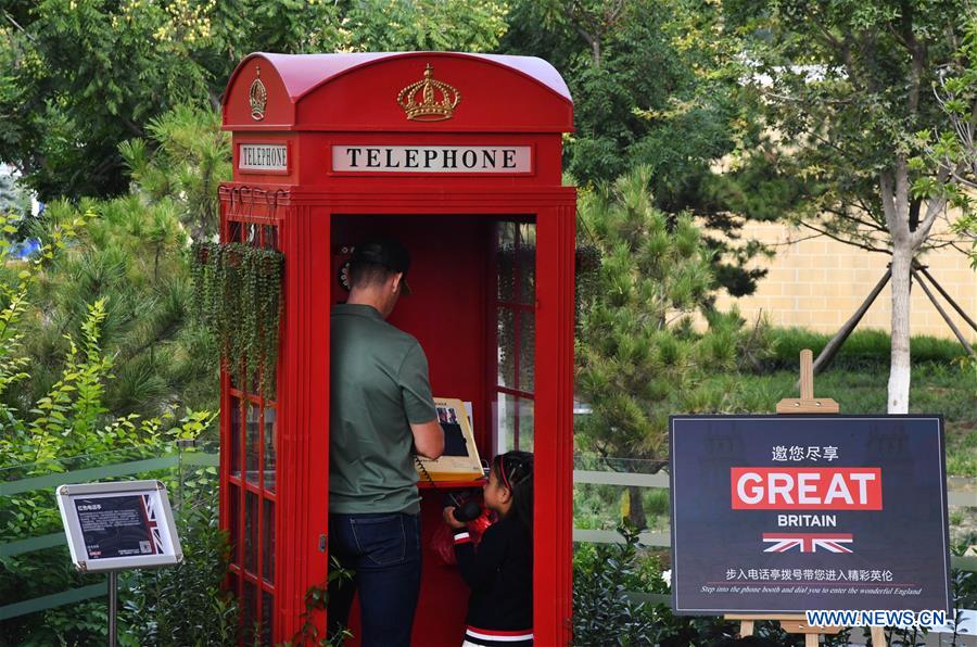 CHINA-BEIJING-HORTICULTURAL EXPO-BRITAIN DAY (CN)