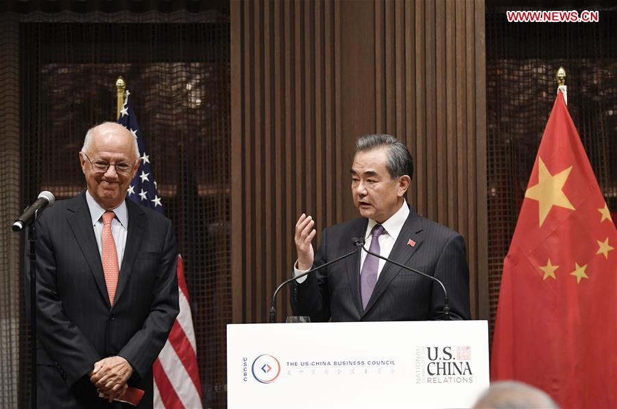 U.S.-NEW YORK-CHINA-WANG YI-DINNER-SPEECH