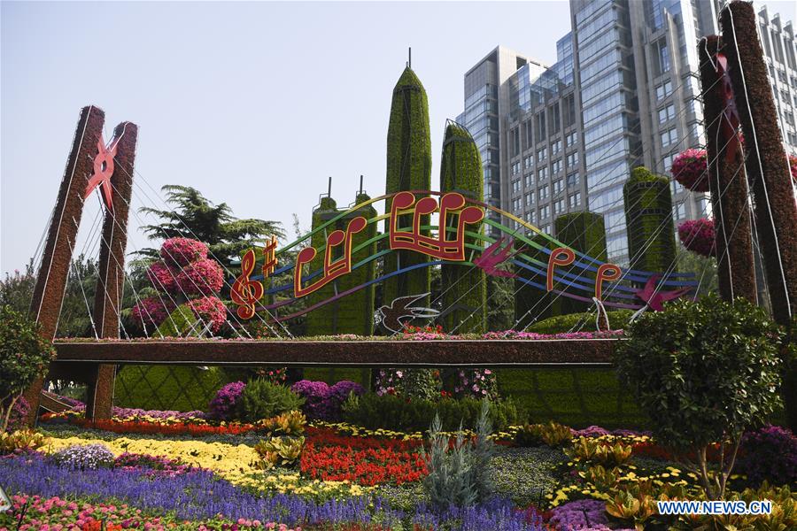 CHINA-BEIJING-NATIONAL DAY-PREPARATION-FLOWERBEDS (CN)