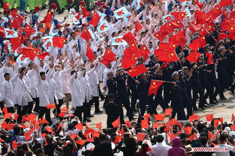 (PRC70Years)CHINA-BEIJING-NATIONAL DAY-CELEBRATIONS (CN)