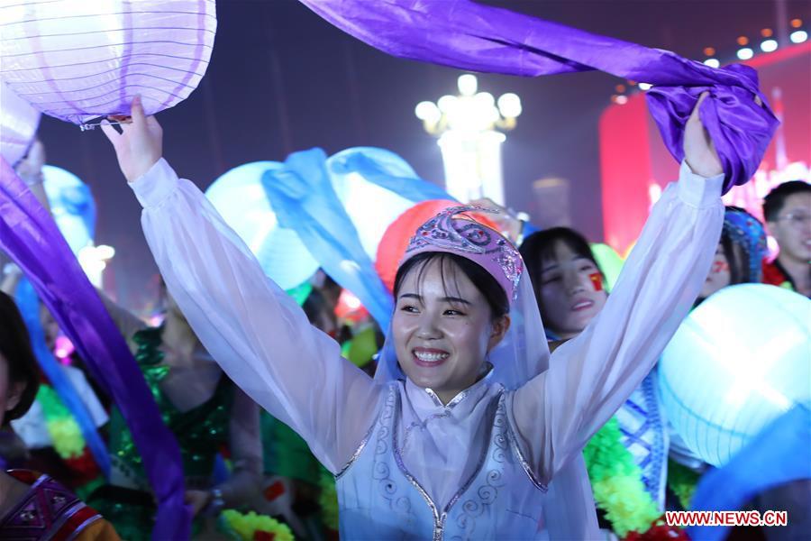 (PRC70Years)CHINA-BEIJING-NATIONAL DAY-CELEBRATIONS-EVENING GALA (CN)