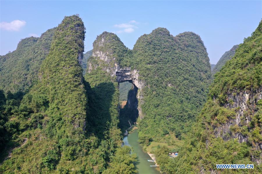 CHINA-GUANGXI-LUOCHENG-GEOPARK-SCENERY (CN)