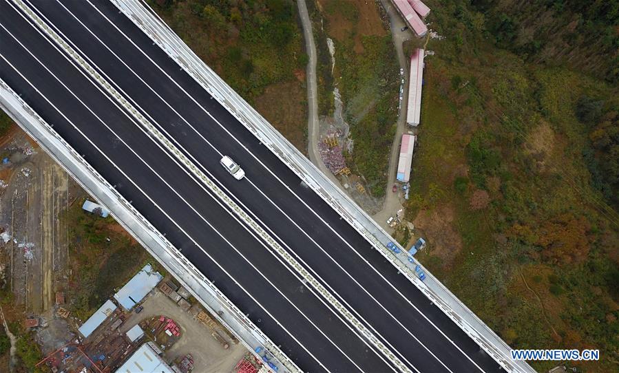 CHINA-GUIZHOU-PINGTANG-MEGA BRIDGE-OPENING TO TRAFFIC(CN)